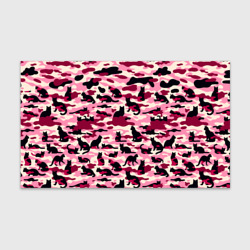 Бумага для упаковки 3D Камуфляжные розовые котики