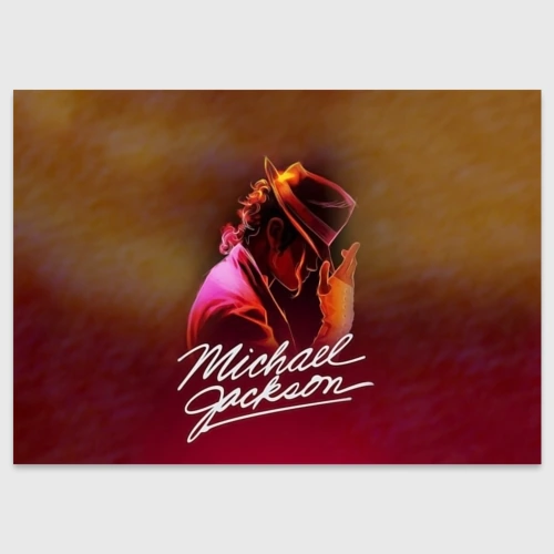 Поздравительная открытка Michael Jackson нарисованный кистью