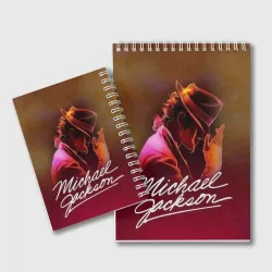 Блокнот Michael Jackson нарисованный кистью - фото 2