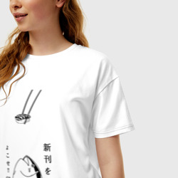 Женская футболка хлопок Oversize Рыба с пистолетом - фото 2