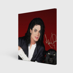 Michael Jackson с пантерой и автографом – Холст квадратный с принтом купить