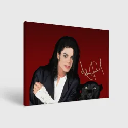 Холст прямоугольный Michael Jackson с пантерой и автографом
