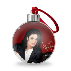 Michael Jackson с пантерой и автографом – Ёлочный шар с принтом купить