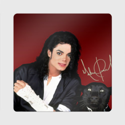 Michael Jackson с пантерой и автографом – Магнит виниловый Квадрат с принтом купить