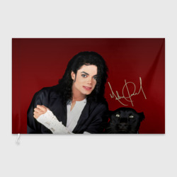 Michael Jackson с пантерой и автографом – Флаг 3D с принтом купить