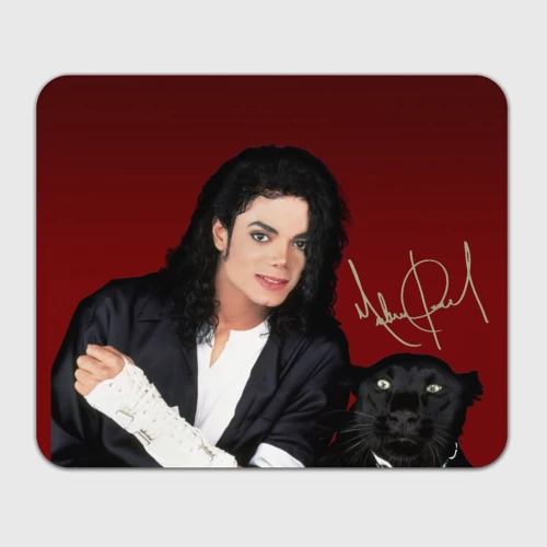 Прямоугольный коврик для мышки Michael Jackson с пантерой и автографом