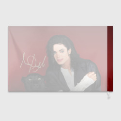 Флаг с принтом Michael Jackson с пантерой и автографом для любого человека, вид спереди №2. Цвет основы: белый