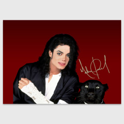 Michael Jackson с пантерой и автографом – Поздравительная открытка с принтом купить