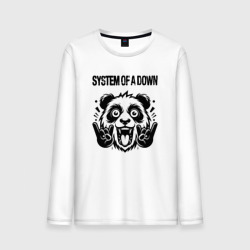 Мужской лонгслив хлопок System of a Down - rock panda