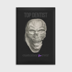 Ежедневник Top dentist