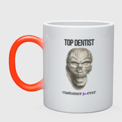 Кружка хамелеон Top dentist