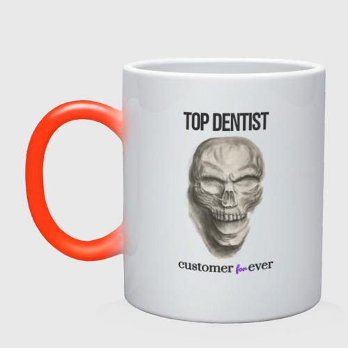 Кружка хамелеон Top dentist, цвет белый + красный