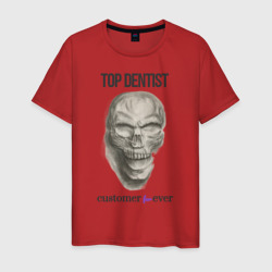Мужская футболка хлопок Top dentist