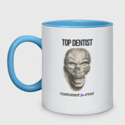 Кружка двухцветная Top dentist