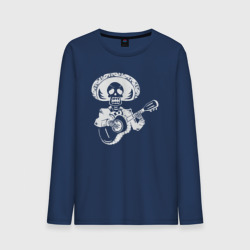 Мужской лонгслив хлопок Мексиканский скелет музыкант