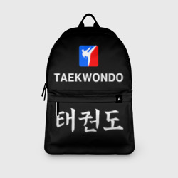 Рюкзак с принтом Way of taekwondo для любого человека, вид спереди №3. Цвет основы: белый