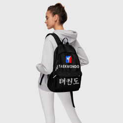 Рюкзак с принтом Way of taekwondo для любого человека, вид спереди №4. Цвет основы: белый