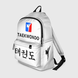 Рюкзак 3D Taekwondo blue and red