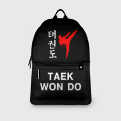 Рюкзак с принтом Taekwondo black для любого человека, вид спереди №3. Цвет основы: белый