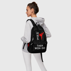 Рюкзак с принтом Taekwondo black для любого человека, вид спереди №4. Цвет основы: белый