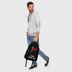 Рюкзак с принтом Taekwondo black для любого человека, вид спереди №5. Цвет основы: белый