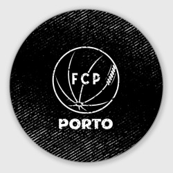 Круглый коврик для мышки Porto с потертостями на темном фоне