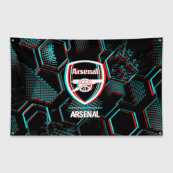 Флаг-баннер Arsenal FC в стиле glitch на темном фоне