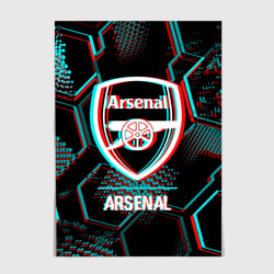 Постер Arsenal FC в стиле glitch на темном фоне