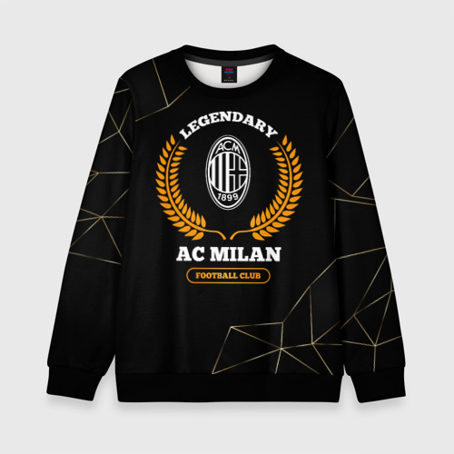 Детский свитшот 3D Лого AC Milan и надпись legendary football club на темном фоне, цвет 3D печать