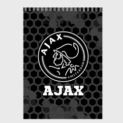 Скетчбук Ajax sport на темном фоне