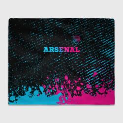 Плед 3D Arsenal - neon gradient посередине