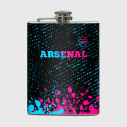 Фляга Arsenal - neon gradient посередине