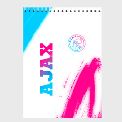 Скетчбук Ajax neon gradient style вертикально