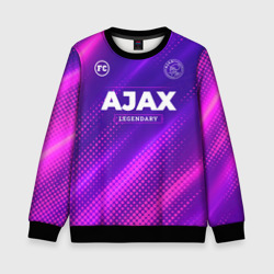 Детский свитшот 3D Ajax legendary sport grunge