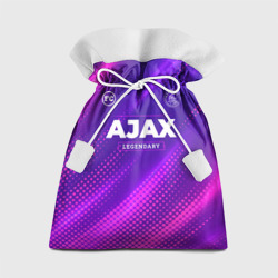 Подарочный 3D мешок Ajax legendary sport grunge