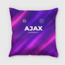 Подушка 3D Ajax legendary sport grunge