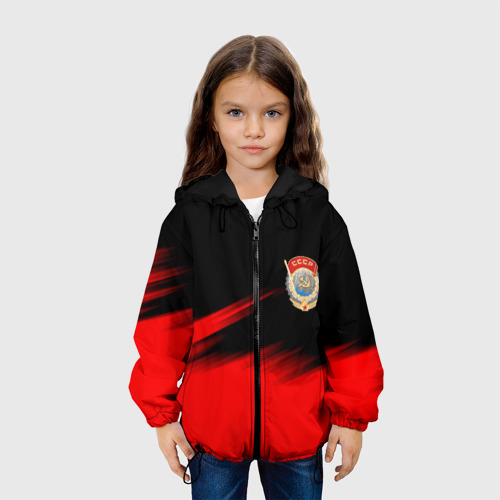 Детская куртка 3D Герб ссср прошлое, цвет черный - фото 4