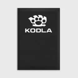 Ежедневник Skoda Kodla