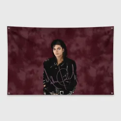 Флаг-баннер Michael Jackson на бордовом фоне