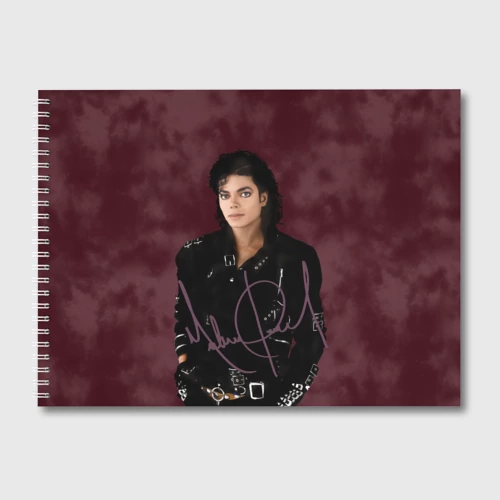 Альбом для рисования Michael Jackson на бордовом фоне