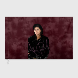 Флаг с принтом Michael Jackson на бордовом фоне для любого человека, вид спереди №3. Цвет основы: белый
