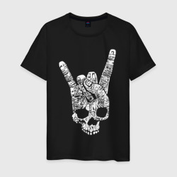 Мужская футболка хлопок Metal skull direction