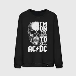 Мужской свитшот хлопок AC DC - song
