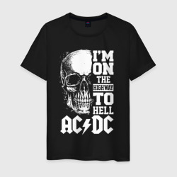Мужская футболка хлопок AC DC - song