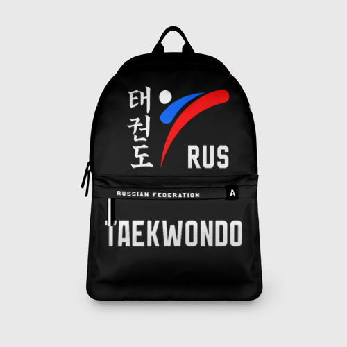 Рюкзак 3D Russian Taekwondo Federation - фото 4