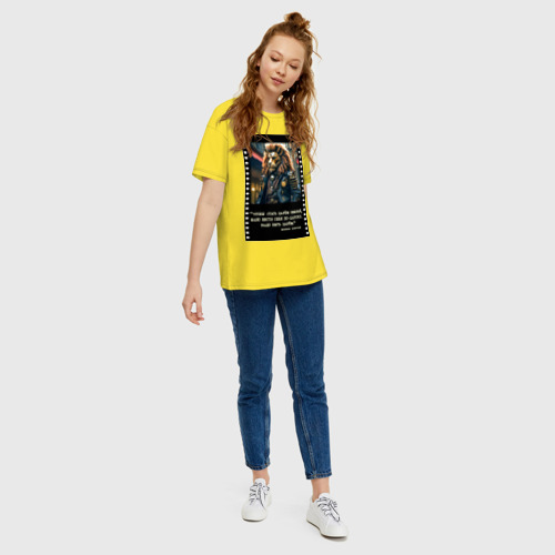 Женская футболка хлопок Oversize Лев в костюме: чтобы стать царем надо быть царем, цвет желтый - фото 5