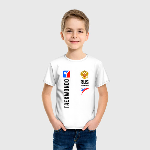 Детская футболка хлопок с принтом Тхэквондо сборная, фото на моделе #1