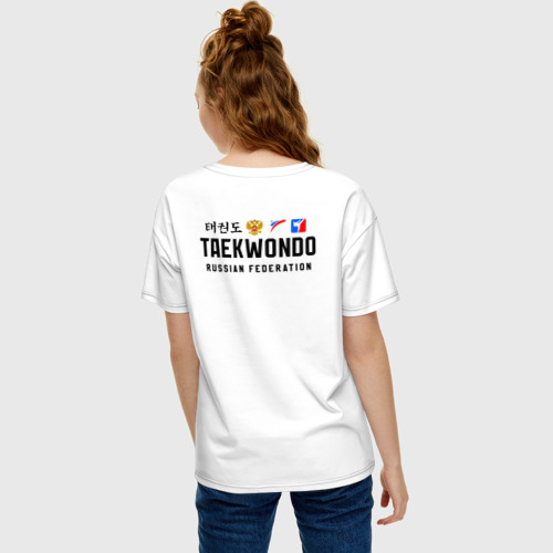 Женская футболка хлопок Oversize с принтом Тхэквондо сборная, вид сзади #2