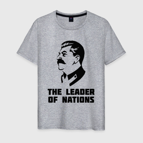 Мужская футболка хлопок Лидер наций, цвет меланж