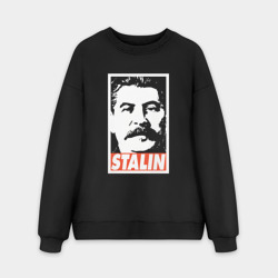 Мужской свитшот oversize без начеса хлопок USSR Stalin